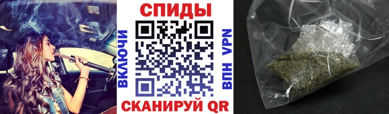 БУТИРАТ оксибутират  Купить закладки  Гудермес 