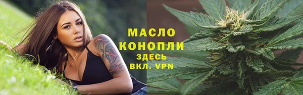 спиды Балабаново