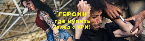 спиды Балабаново