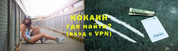 спиды Балабаново