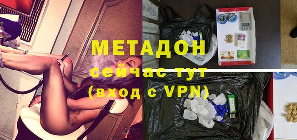 спиды Балабаново