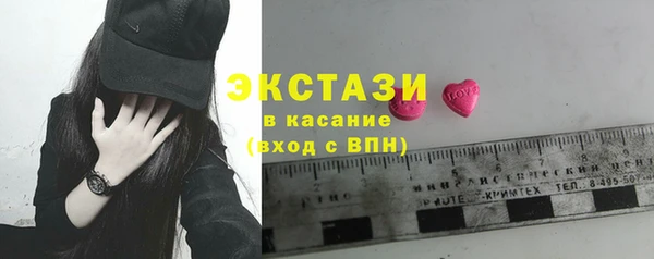 спиды Балабаново