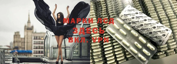 альфа пвп Баксан