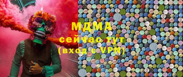 спиды Балабаново