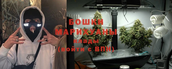спиды Балабаново
