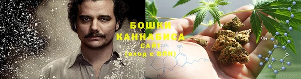спиды Балабаново